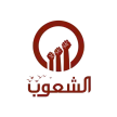 Al-Shoub TV kanal logosu