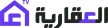 Alaqaria TV channel logo