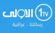 Alawla TV kanal loqosu