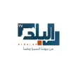 Senderlogo von Albalad TV