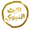 Alerth Alnabawi Channel kanal loqosu