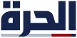 Alhurra kanal logosu