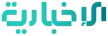 Alikhbaria Syria kanal loqosu