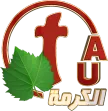 Alkarma TV Australia kanal logosu