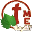 Alkarma TV Middle East kanal logosu