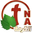 Alkarma TV North America & Canada kanal logosu