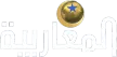Almagharibia TV kanal logosu