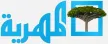 Almahriah TV kanal logosu