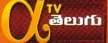 Alpha TV Telugu kanal logosu