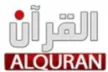 Alquran kanal loqosu