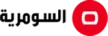Alsumaria kanal logosu