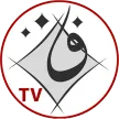 ALWifak News TV kanal loqosu