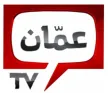 Amman TV kanal loqosu