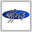 Amrit Gurbani kanal logosu