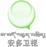 Ando TV channel logo