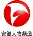 Anhui People Channel kanal logosu