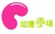 Animation Show Channel kanal logosu