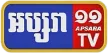 Apsara TV11 channel logo