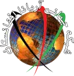 Senderlogo von Ariana Afghanistan International TV