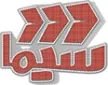Art Cima kanal logosu