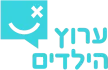 Senderlogo von Arutz HaYeladim