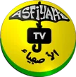 Asfiyahi TV kanal loqosu