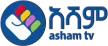 Senderlogo von Asham TV