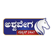 Senderlogo von Ashwaveega News 24x7