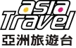Asia Travel TV kanal logosu