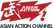 Asian Action Channel kanal logosu