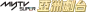 Senderlogo von Asian Drama