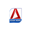 Asian News kanal logosu