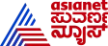 Asianet News Kannada kanal logosu