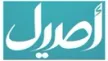 Senderlogo von Asil TV