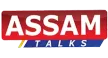 Assam Talks channel logo
