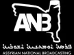 Assyrian ANB kanal logosu