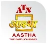 Senderlogo von ATN Aastha TV