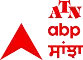 ATN ABP Sanjha kanal logosu