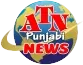 ATN Punjabi News kanal loqosu