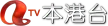 ATV Home kanal logosu