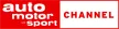 Senderlogo von auto motor und sport channel