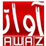 Awaz TV Network kanal loqosu