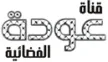 Awdeh kanal loqosu