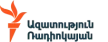 Senderlogo von Azatutyun TV