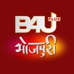 B4U Bhojpuri kanal logosu