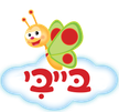 Baby kanal logosu
