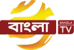 Bangla TV kanal loqosu