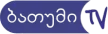 Batumi TV channel logo
