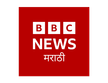 BBC News Marathi kanal logosu