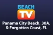 Senderlogo von Beach TV Panama City